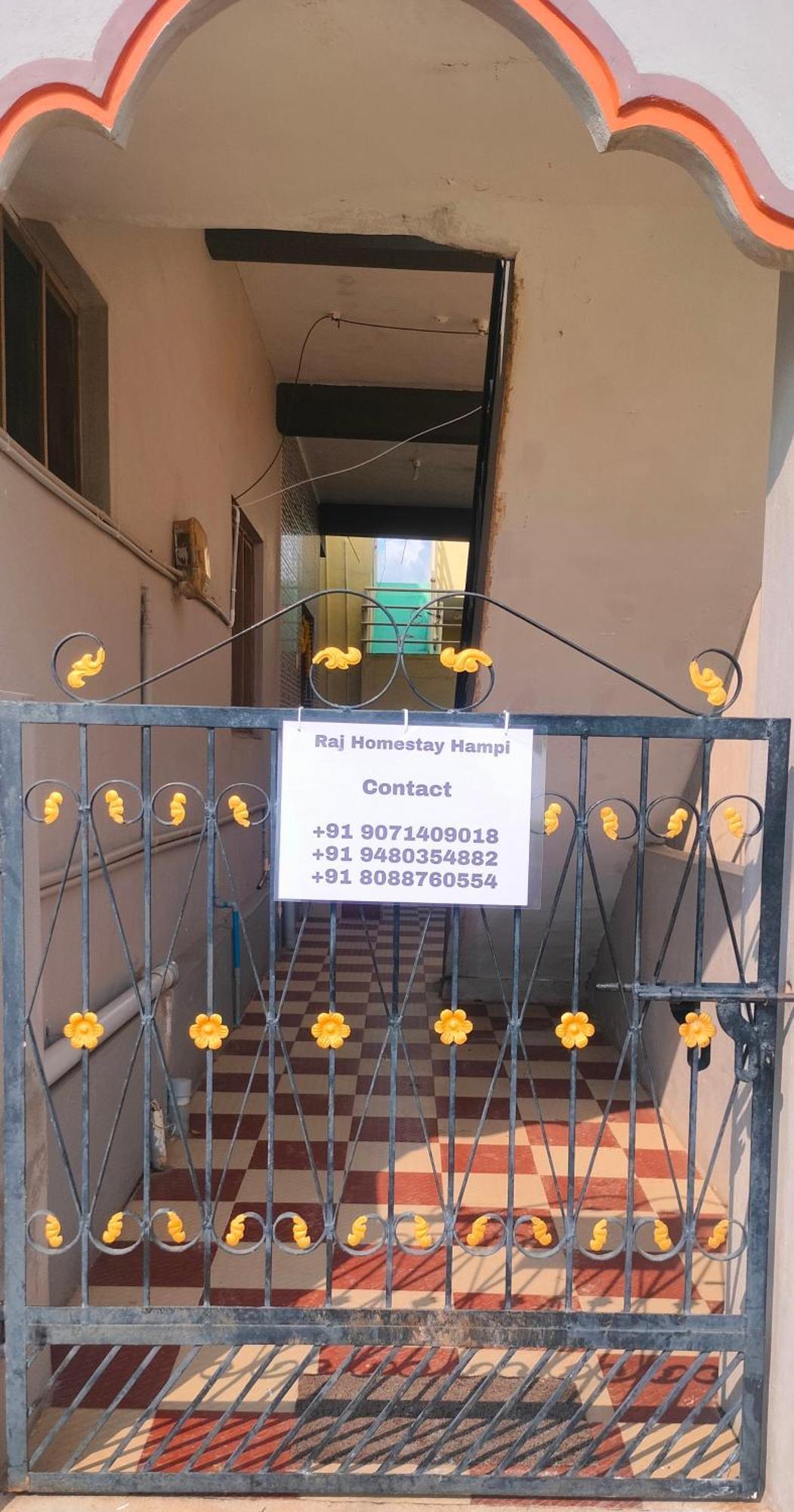 Raj Homestay Hampi Exterior foto