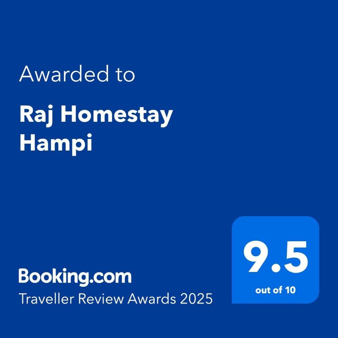Raj Homestay Hampi Exterior foto